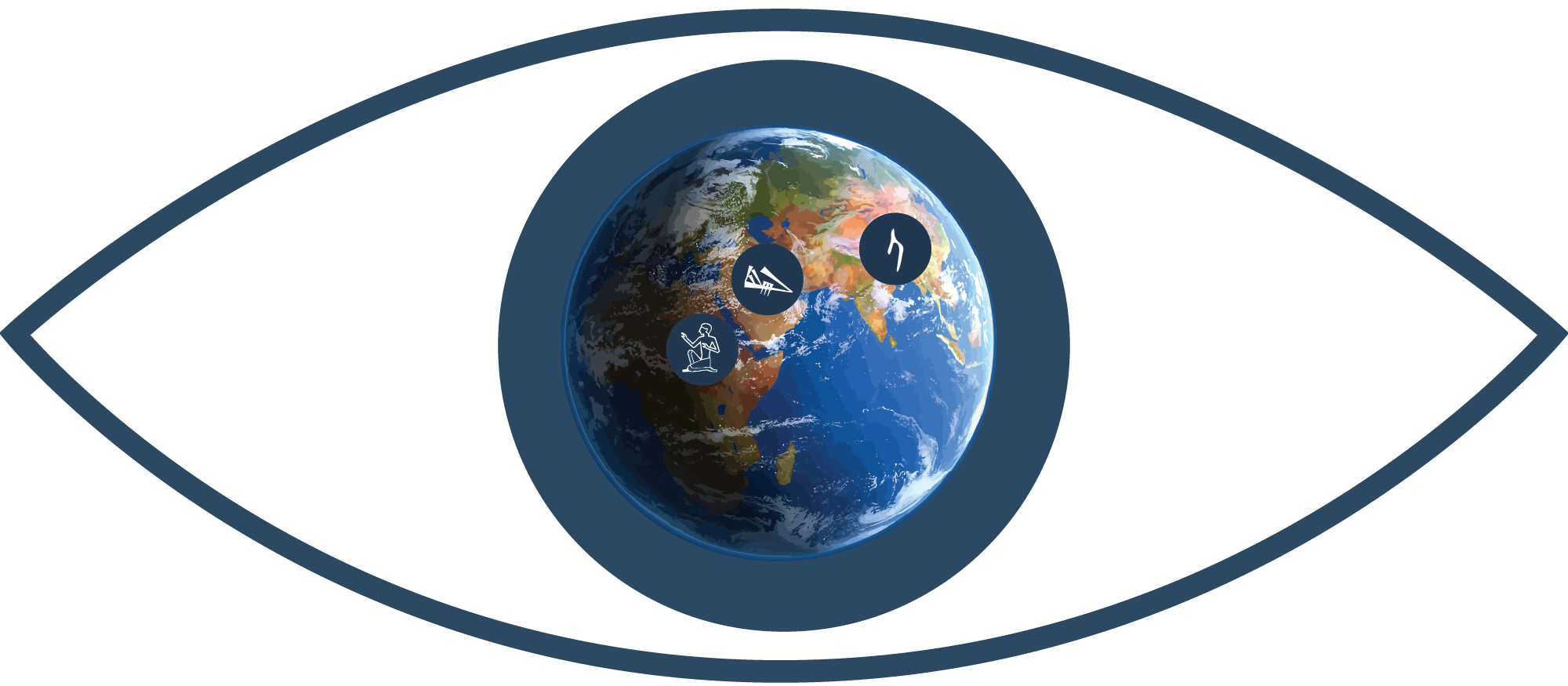Archaemind logo